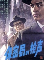 懂色av中文字幕
